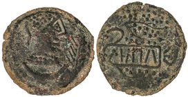 CELTIBERIAN COINS
As. 50 a.C. ULIA (MONTEMAYOR, Córdoba). Anv.: Cabeza femenina a derecha, delante espiga, debajo creciente. Rev.: Ramas de vid alred...