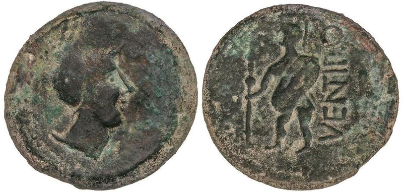CELTIBERIAN COINS
As. 150-50 a.C. VENTIPO (CASARICHE, Sevilla). Anv.: Cabeza ma...
