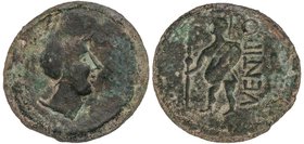 CELTIBERIAN COINS
As. 150-50 a.C. VENTIPO (CASARICHE, Sevilla). Anv.: Cabeza masculina con casco a derecha. Rev.: Soldado con escudo y tridente a izq...