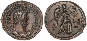 ROMAN COINS: ROMAN EMPIRE
Tetradracma. Acuñada el 253-254 d.C. GALIENO. ALEJANDRIA. EGIPTO. Anv.: Busto laureado a derecha. Rev.: Victoria avanzando ...