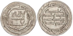 AL-ANDALUS COINS: EMIRATE
Dirham. 161 H. ABDERRAHMÁN I. AL-ANDALUS. 2,7 grs. AR. V-59. EBC-.