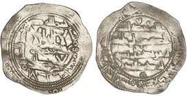 AL-ANDALUS COINS: EMIRATE
Lote 4 monedas Dirham. 240H (2), 254H y 260H. MUHAMMAD I. AL-ANDALUS. AR. ESCASA. Fro-240.6, 254.3, 240.13, 260.4. MBC- a M...