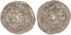 AL-ANDALUS COINS: EMIRATE
Dirham. 254H. MUHAMMAD I. AL-ANDALUS. 2,52 grs. AR. (Perforación). V-268. MBC.