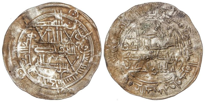 AL-ANDALUS COINS: EMIRATE
Dirham. 270H. MUHAMMAD I. AL-ANDALUS. 2,64 grs. AR. (...