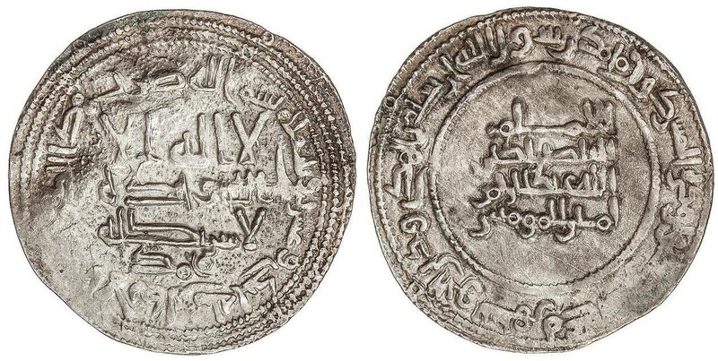 AL-ANDALUS COINS: CALIFHATE
Dirham. 321H. ABDERRAHMÁN III. AL-ANDALUS. 2,44 grs...