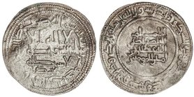 AL-ANDALUS COINS: CALIFHATE
Dirham. 321H. ABDERRAHMÁN III. AL-ANDALUS. 2,44 grs. AR. ESCASA. V-378. MBC+.