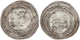 AL-ANDALUS COINS: CALIFHATE
Dirham. 322H. ABDERRAHMÁN III. AL-ANDALUS. 2,42 grs. AR. ESCASA. V-383. MBC+.