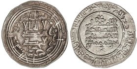 AL-ANDALUS COINS: CALIFHATE
Lote 2 monedas Dirham. 330 y 332H. ABDERRAHMÁN III. AL-ANDALUS. AR. V-396, 398. MBC+ y EBC-.