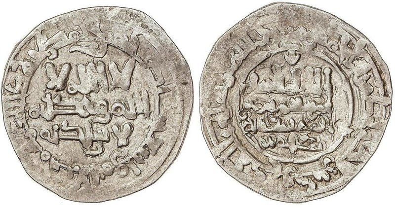 AL-ANDALUS COINS: CALIFHATE
Dirham. HIXEM II. AL-MANSURA. 3,49 grs. AR. La fech...