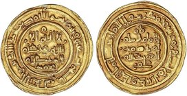 AL-ANDALUS COINS: CALIFHATE
Dinar. 390H. HIXEM II. AL-ANDALUS. Anv.: Citando Muhammad debajo de la IA, roel encima, dos puntos a derecha e izquierda ...