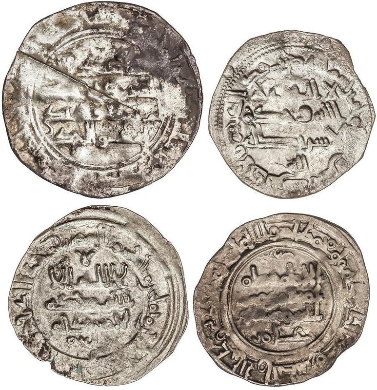 AL-ANDALUS COINS
Lote 4 monedas Dirham. 232H, 250H, 382H y 385H. EMIRATO-CALIFA...