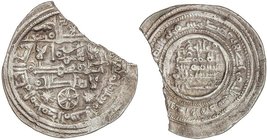 AL-ANDALUS COINS: TAIFAS-THE HAMMUDID
Dirham. 408H. ALÍ BEN HAMMUD. MADINAT SABTA (Ceuta). Rev.: Citando Wali al´Ahd / Yahya en la IIA. 2,90 grs. AR....