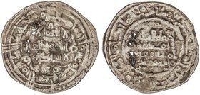 AL-ANDALUS COINS: TAIFAS-THE HAMMUDID
Dirham. 410H. AL-QASIM BEN HAMMUD AL-MA´MUN. AL-ANDALUS. 2,17 grs. AR. (Dos perforaciones). MUY ESCASA. Prieto-...