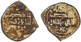 AL-ANDALUS COINS: TAIFA OF VALENCIA
Fracción de Dinar. ABD AL AZIZ AL MANSUR. 1,33 grs. AU. Prieto-158; V-1065. BC.
