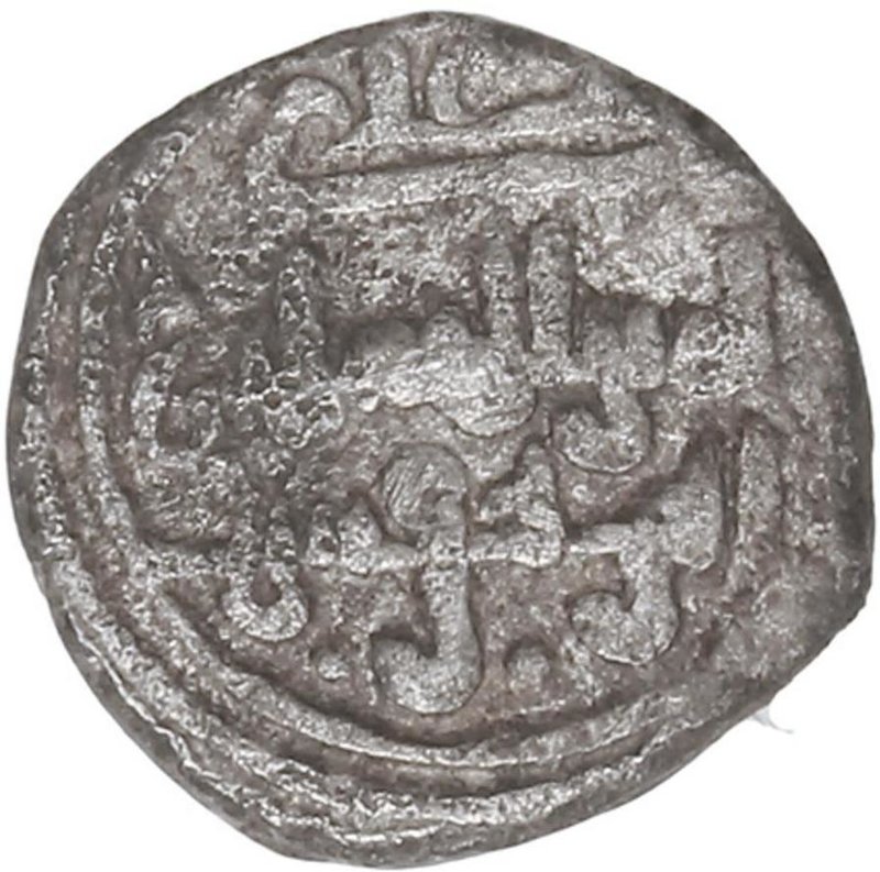 AL-ANDALUS COINS: THE ALMORAVIDS
1/2 Quirate. ALÍ BEN YUSUF. Anv.: Alí / Amir a...