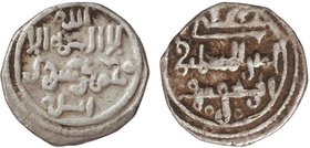 AL-ANDALUS COINS: THE ALMORAVIDS
Quirate. ALÍ BEN YUSUF. SIN CECA. Rev.: Alí / Amir al-muslimín / Ibn Yusuf, en tres líneas. 0,84 grs. AR. La distrib...