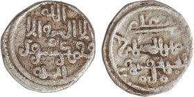AL-ANDALUS COINS: THE ALMORAVIDS
Quirate. ALÍ BEN YUSUF. SIN CECA. Rev.: Alí / Amir al-muslimín / Ibn Yusuf, en tres líneas. 0,80 grs. AR. La distrib...