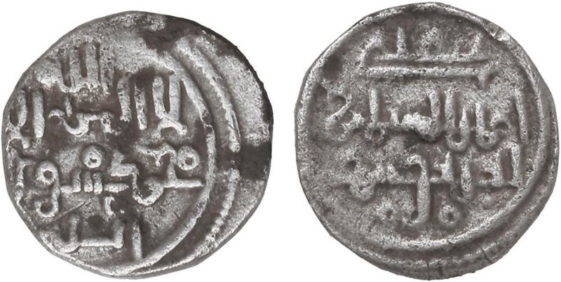 AL-ANDALUS COINS: THE ALMORAVIDS
Quirate. ALÍ BEN YUSUF. 0,91 grs. AR. La distr...