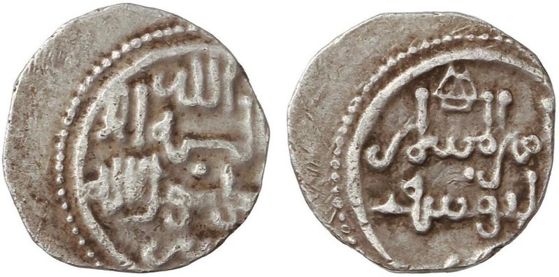 AL-ANDALUS COINS: THE ALMORAVIDS
Quirate. ALÍ BEN YUSUF. FAS (Fez). 0,80 grs. A...