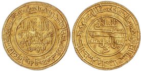 AL-ANDALUS COINS: THE ALMORAVIDS
Dinar. 502H. ALÍ BEN YUSUF. AGHMAT. 4,05 grs. AU. CMA-146; Haz-54; V-1554. EBC-.