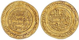 AL-ANDALUS COINS: THE ALMORAVIDS
Dinar. 515H. ALÍ BEN YUSUF. ALMARIYA (Almería). 3,96 grs. AU. Algo floja en margen. CMA-453; Haz-283; V-1646. EBC-/M...