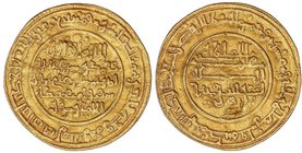 AL-ANDALUS COINS: THE ALMORAVIDS
Dinar. 523H. ALÍ BEN YUSUF y EL EMIR SIR. MADINAT FAS (Fez). 4,11 grs. AU. Fecha inédita para esta ceca, de la cual ...