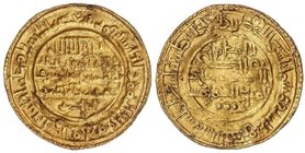 AL-ANDALUS COINS: THE ALMORAVIDS
Dinar. 531H. ALÍ BEN YUSUF y EL EMIR SIR. SIJILMASA (Segilmesa). 4,08 grs. AU. ESCASA. V-1720. MBC.