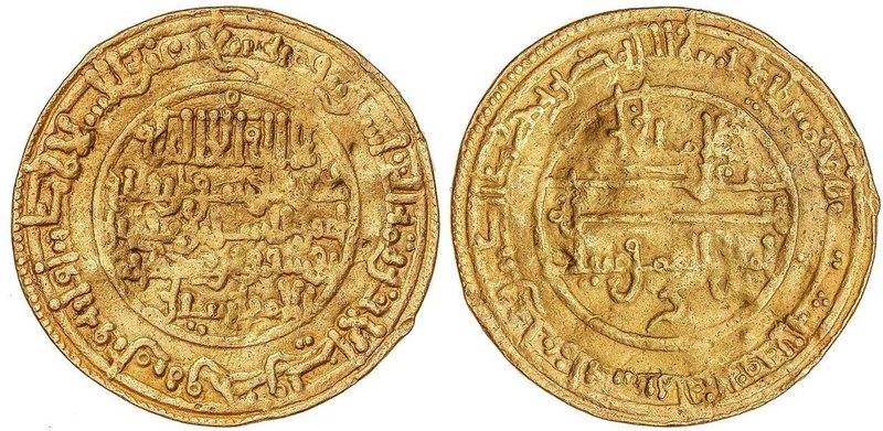 AL-ANDALUS COINS: THE ALMORAVIDS
Dinar. 532H. ALÍ BEN YUSUF y EL EMIR SIR. AGHM...