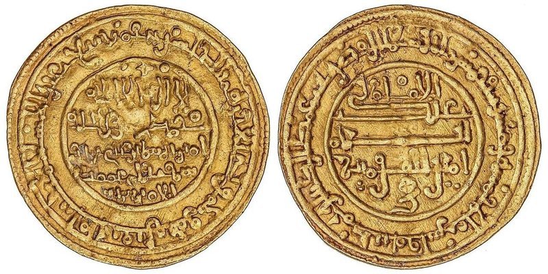 AL-ANDALUS COINS: THE ALMORAVIDS
Dinar. 525H. ALÍ BEN YUSUF Y EL EMIR TASHFÍN. ...