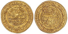 AL-ANDALUS COINS: THE ALMORAVIDS
Dinar. 525H. ALÍ BEN YUSUF Y EL EMIR TASHFÍN. MADINAT FAS (Fez). 4,12 grs. AU. CMA-217; Haz-312; V-1729. EBC.