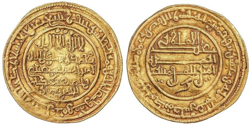 AL-ANDALUS COINS: THE ALMORAVIDS
Dinar. 528H. ALÍ BEN YUSUF y EL EMIR SIR. MADI...