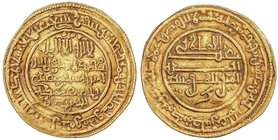 AL-ANDALUS COINS: THE ALMORAVIDS
Dinar. 528H. ALÍ BEN YUSUF y EL EMIR SIR. MADINAT FAS (Fez). 4,14 grs. AU. CMA-221; Haz-315; V-1759. MBC/MBC+.