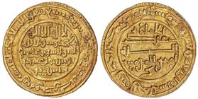 AL-ANDALUS COINS: THE ALMORAVIDS
Dinar. 534H. ALÍ BEN YUSUF Y EL EMIR TASHFÍN. NUL LAMTA. 4,14 grs. AU. RARA. CMA-286; Haz-388; V-1786. EBC.
