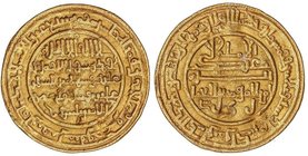 AL-ANDALUS COINS: THE ALMORAVIDS
Dinar. 536H. ALÍ BEN YUSUF Y EL EMIR TASHFÍN. MARRAKESH. 4,03 grs. AU. RARA. CMA-255; Haz-383; V-No cat. EBC-.