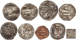 AL-ANDALUS COINS
Lote 9 monedas Felús y Dirham (8). 240H a 330H. EMIRATO (6), CALIFATO (2) y ALMOHADES. AE y AR (8). Incluye Dirham (6) Muhammad I Al...