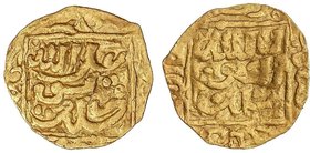 AL-ANDALUS COINS: THE MARINIDS
1/4 Dinar. ANÓNIMA atribuida a ABU YAHYA ABU BAKR y sus sucesores antes de la conquista de Marrakesh en 668H. 0,60 grs...