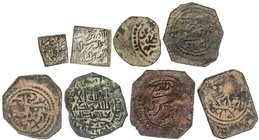 AL-ANDALUS COINS: THE NASRIDS
Lot 9 monedas. AR. 5 monedas Felús con diferentes fechas, incluye uno con ceca Al-Mariya atribuida a Muhammad XII co fe...