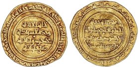 ISLAMIC WORLD: THE FATIMIDS
Dinar. 410H. AL-HAKIM BI-AMR ALLAH. MISR (Egipto). 3,91 grs. AU. ESCASA. Nicol-1103. MBC+.