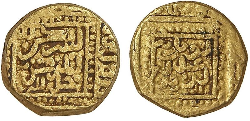 ISLAMIC WORLD: THE HAFSIDS
1/4 Dinar. ABU FARIS ´ABD AL-´AZIZ II. 1,14 grs. AU....