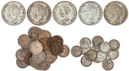 PESETA SYSTEM
Lote 57 monedas 2 (36), 50 Céntimos (16) y 5 Pesetas (5). 1870 a 1911. GOBIERNO PROVISIONAL a ALFONSO XIII. Destacan: 50 Céntimos 1880,...