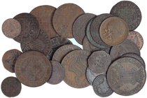 LOTS AND COLLECTIONS
Lote 28 monedas de cobre de módulo medio. 1663 a 1875. FELIPE III a FERNANDO VII. AE. Lote variado de cobres de módulo pequeño y...