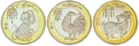 WORLD COINS: CHINA
Lote 3 monedas 10 Yuan. 2015,2016 y 2017. Bimetalicas. Serie lunar del mono en estuche de metacrilato de NGC como MS68 PL, Serie l...