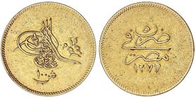 WORLD COINS: EGYPT
100 Qirsh (Libra). 1277 d.H./5 (1865 d.C.). ABDUL AZIZ. 8,49 grs. AU. KM-263. MBC.