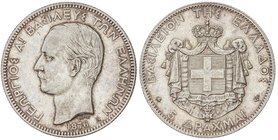 WORLD COINS: GREECE
5 Dracma. 1876-A. JORGE I. PARÍS. 24,91 grs. AR. (Ligeros golpecitos). Bonita pátina irregular. KM-46. EBC-.
