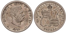 WORLD COINS: HAWAII
1/4 Dólar (Hapaha). 1883. KALAKAUA I. 6,23 grs. AR. Pátina . KM-5. EBC-.