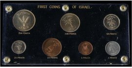 WORLD COINS: ISRAEL
Set 7 monedas 1 a 250 Prutah. 1949. Br, CuNi. ESCASA. KM-9, 10, 11, 12, 13.1, 14, 15. SC.
