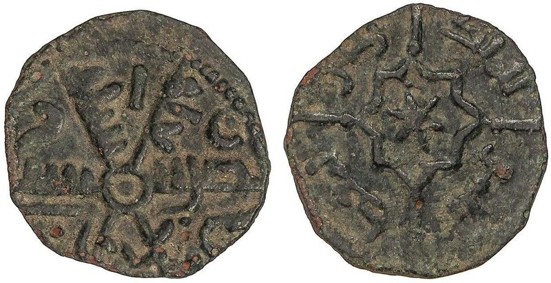 WORLD COINS: ITALIAN STATES
1/2 Folaro. ROGER II (1102-1154). MESSINA. 0,89 grs...