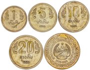 WORLD COINS: LAOS
Lote 5 monedas 1, 5, 10, 20 y 50 Kip. 1985. CuNi. En bolsa plastico precinto originales. ESCASA. KM-37, 38, 39, 40, 41. SC.