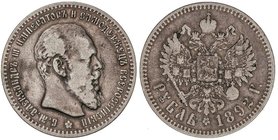 WORLD COINS: RUSSIA
1 Rublo. 1892-AG. ALEJANDRO III. 19,71 grs. AR. Ensayador: A¶. (Pequeños golpecitos). Ligera pátina. Y-46. BC+.