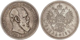 WORLD COINS: RUSSIA
1 Rublo. 1893. ALEJANDRO III. SAN PETERSBURGO. 19,65 grs. AR. (Ligeras rayitas). Y-46. BC+/MBC-.